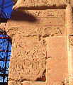 temple d'Hibis